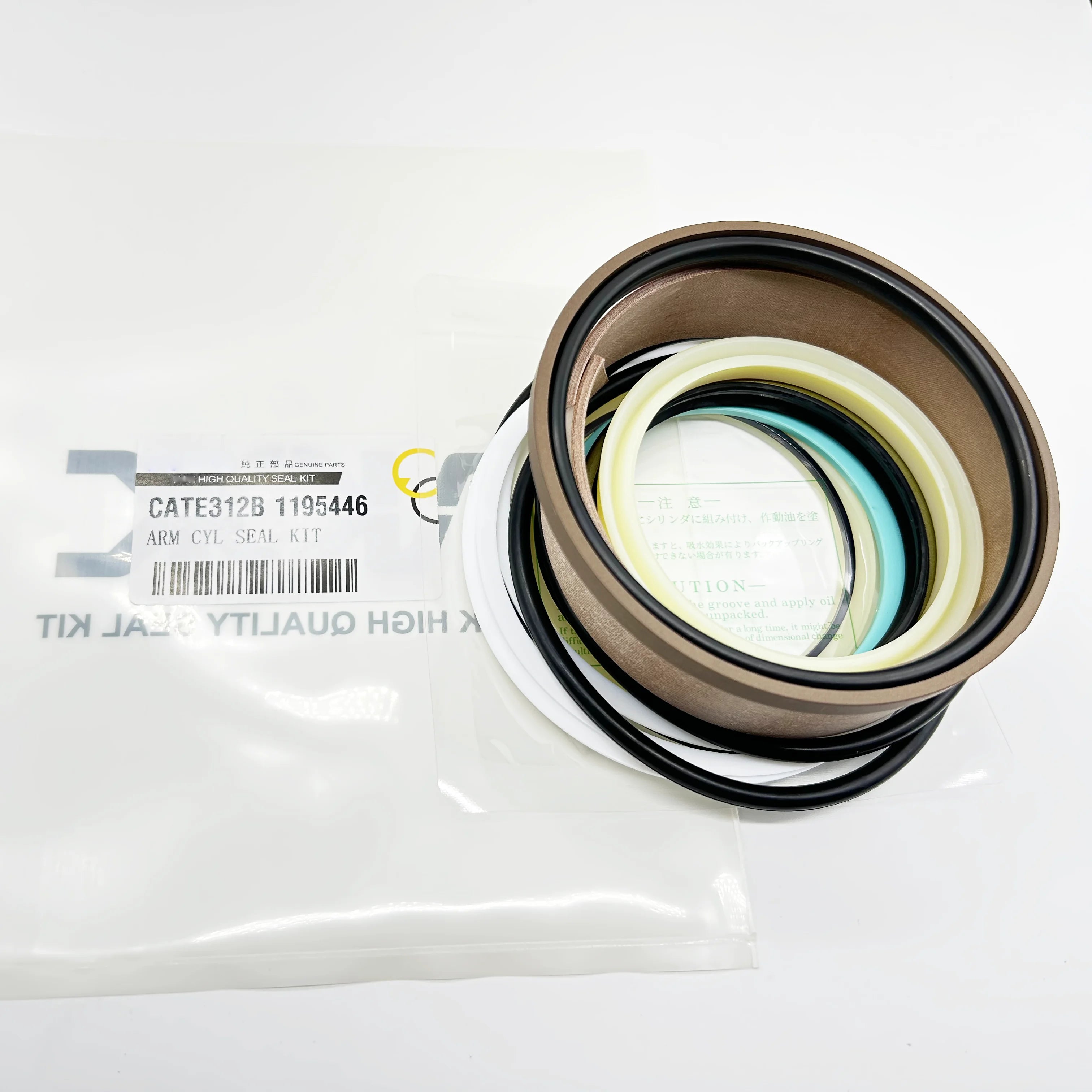 1195446 ARM CYL SEAL KIT Seal Kit for Excavator Stick Arm Cylinder Construction Machinery Fits for CATE312B High Quality