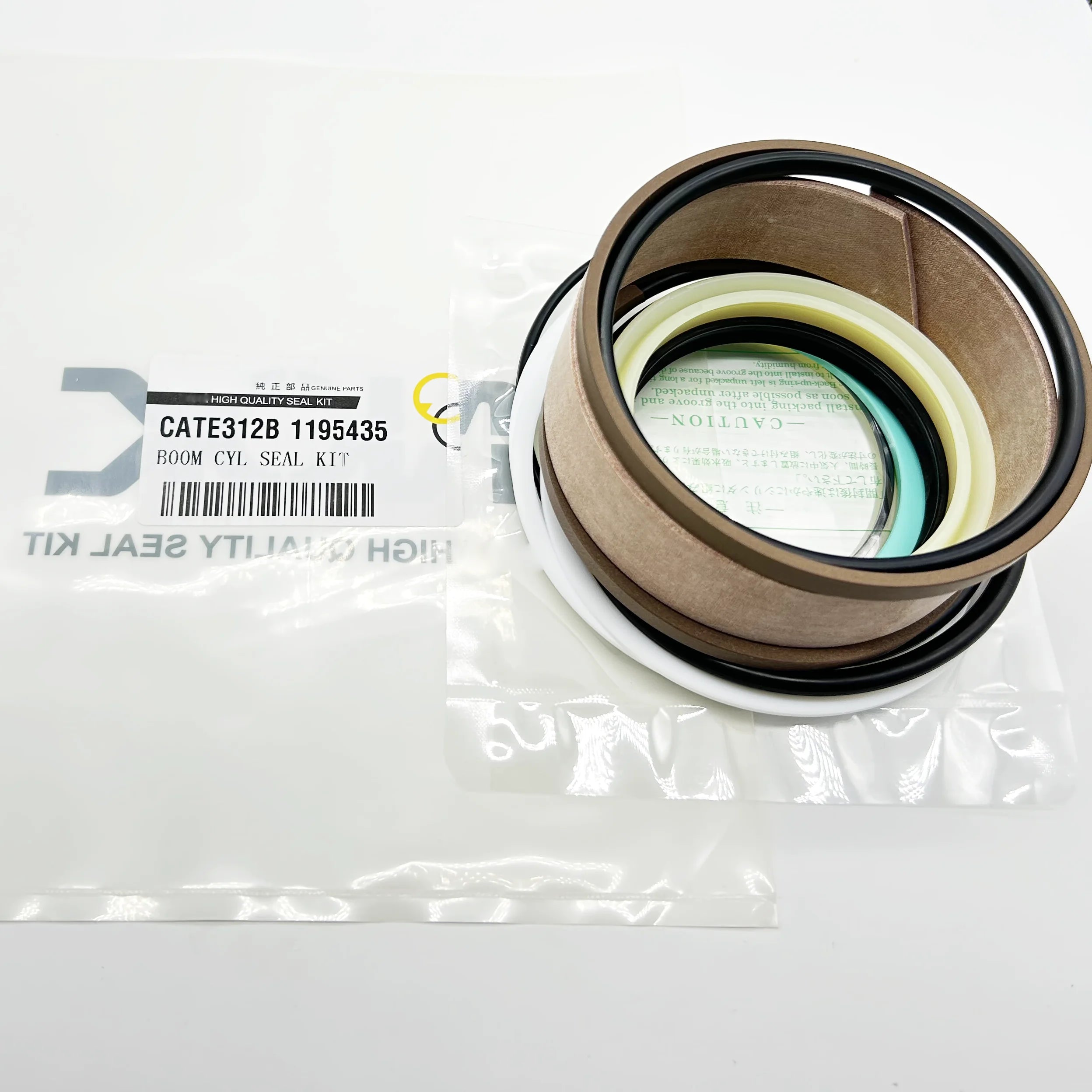 1195435 BOOM CYL SEAL KIT Construction Machinery Parts CATE312B 119-5457 Boom Cylinder Seal Kit 119-5457 1195435