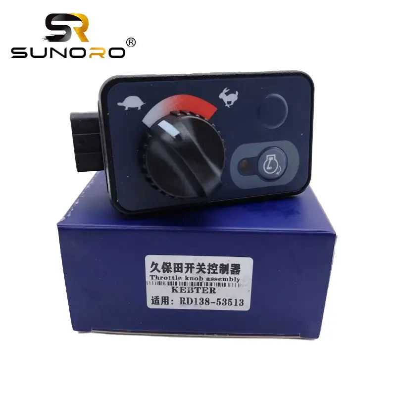 Excavator Throttle Motor Knob Switch Box RD441-53513 RC441-53533 RD809-53730 RD138-53513 for KX185 KX161 KX183 U30 U55 U50 V1703