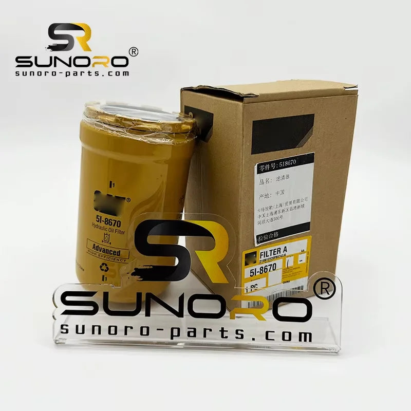 Original Excavator Engine Parts E320D 323D 326D 336D Hydraulic Oil Filter 0937521 093-7521 5I-8670 5I8670