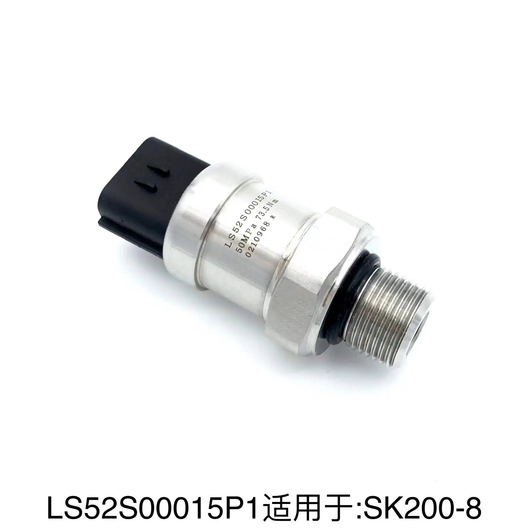 SUNORO SK200-8 SK250-8 SK330-8 High Pressure Sensor LS52S00015P1 YN52S00048P1  50MPa Used for Hydraulic Pump