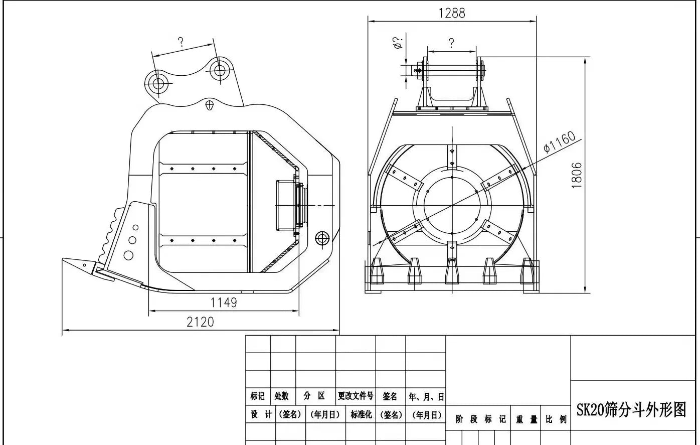 Rotating Sieve Bucket Excavator Attachments Customizable Rotary Screen Sieve Bucket