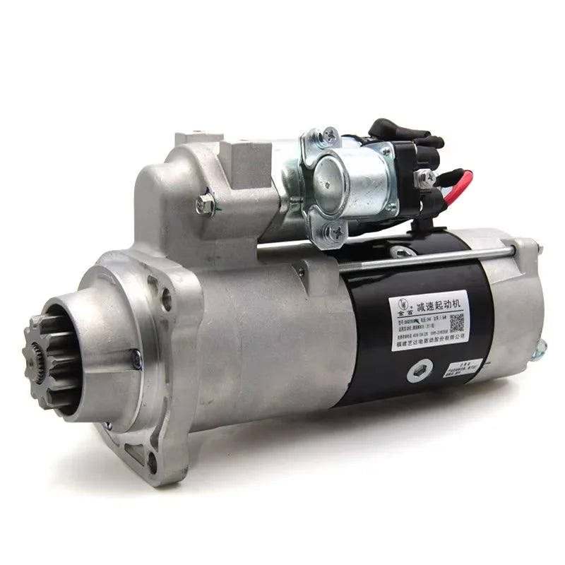 Suitable for Weichai WD615 Starter Sinotruk Steyer WP10 P12 DELong F3000 Starter Motor QDJ2738-2 61500090029 61560090001