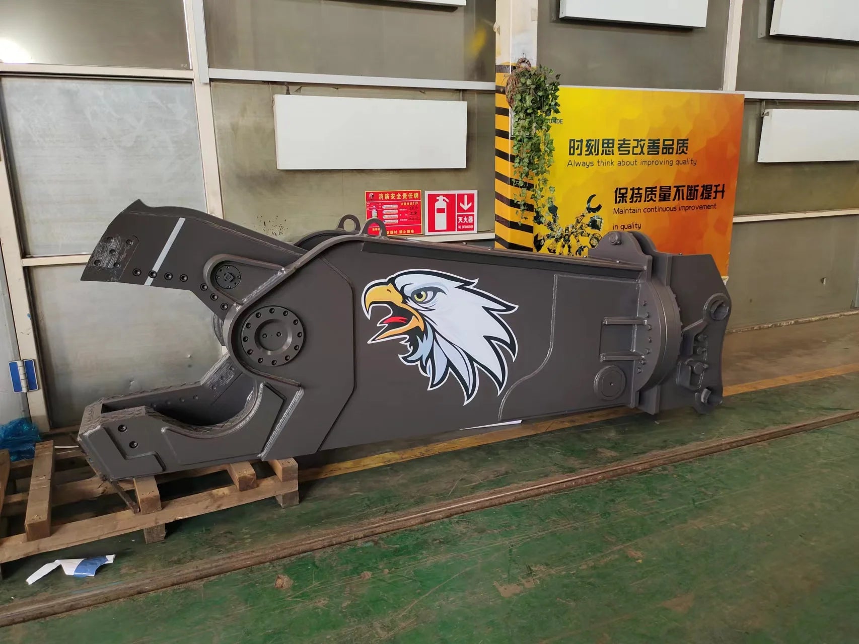 Excavator Steel Cutting Machine Dismantling Hydraulic Rotary Eagle Waste Cutting Machine Shearing Machine 20/21/22/25/30 45 Tons