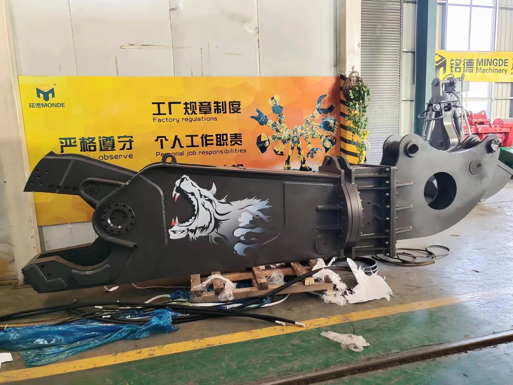 Excavator Steel Cutting Machine Dismantling Hydraulic Rotary Eagle Waste Cutting Machine Shearing Machine 20/21/22/25/30 45 Tons