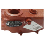 Excavator KYB C0070-33308 33170 33171 33192 33033 Main Control Valve Distribution Valve Multi Way Valve Original