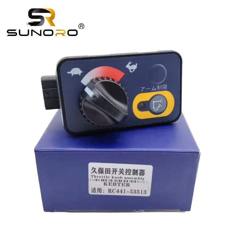 Excavator Throttle Motor Knob Switch Box RD441-53513 RC441-53533 RD809-53730 RD138-53513 for KX185 KX161 KX183 U30 U55 U50 V1703