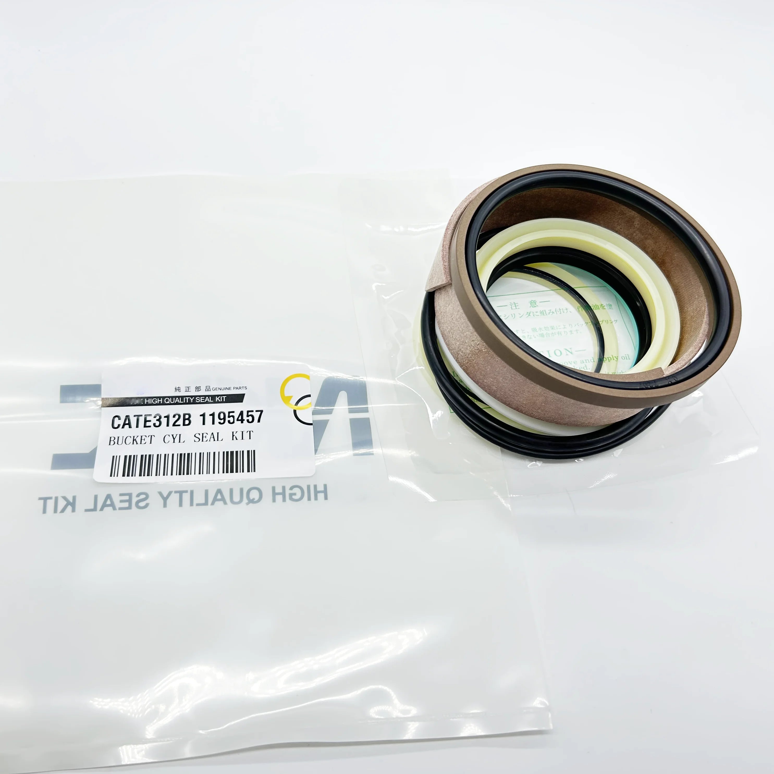 1195457 BUCKET CYL SEAL KIT High Quality 1195457 Seal Kit for Excavator Bucket Cylinder Fits for CATE312B